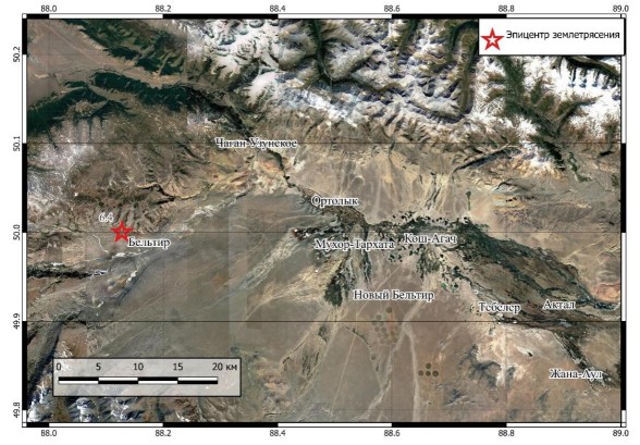 Эпицентр Бельтирского землетрясения 15.02.2025 08:48:10 (UTC+7)