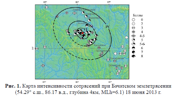 Карта интенсивности сотрясений при Бачатском землетрясении